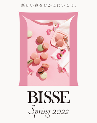 >BISSE Spring 2022