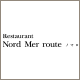 レストラン ノマロ